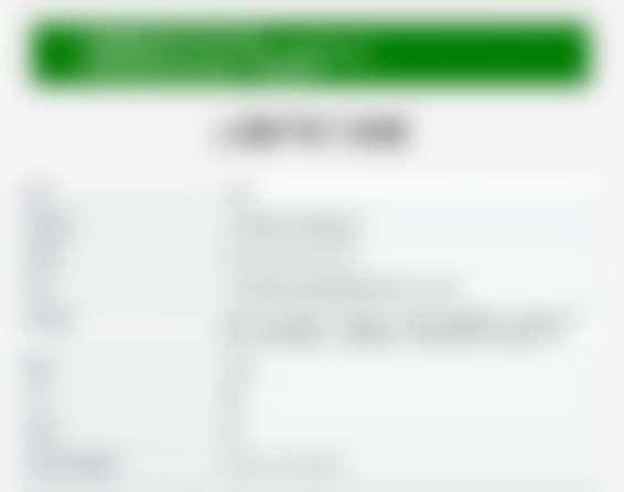 三、上海沪华门诊部口腔科核心科室与特色项目