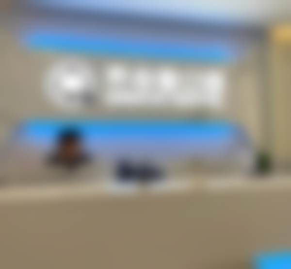 三、上海白齐雅口腔门诊部核心科室与特色项目