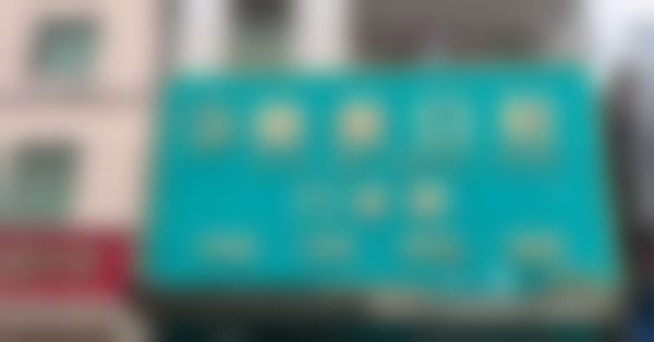 五、海南三亚雅美口腔门诊部舒适就医环境,打造人性化诊疗体验