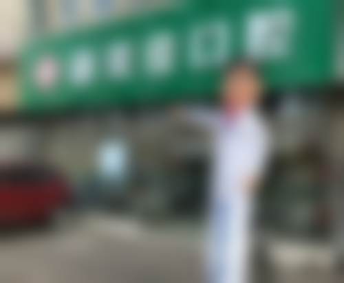 四、天津河北康美佳口腔门诊部设备介绍