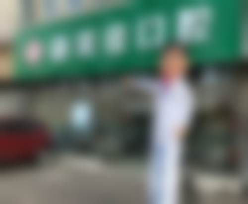 六、天津河北康美佳口腔门诊部荣誉资质与患者口碑，见证品牌实力