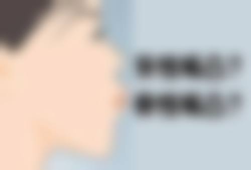 三、温州乐清博恩口腔门诊部核心科室与特色项目