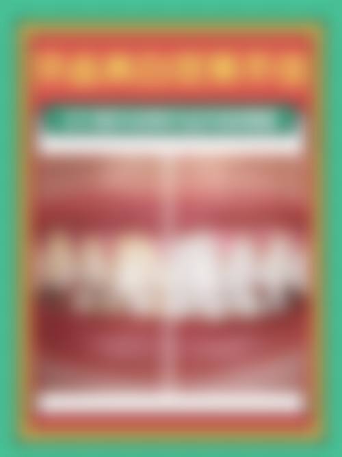 六、河南洛阳康诺口腔门诊部荣誉资质与患者口碑，见证品牌实力