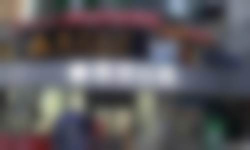 贵州兴义爱牙口腔门诊部