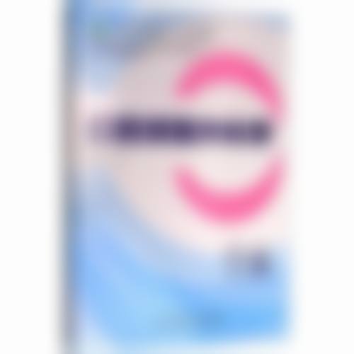 四、贵州六盘水洁诚牙科设备介绍