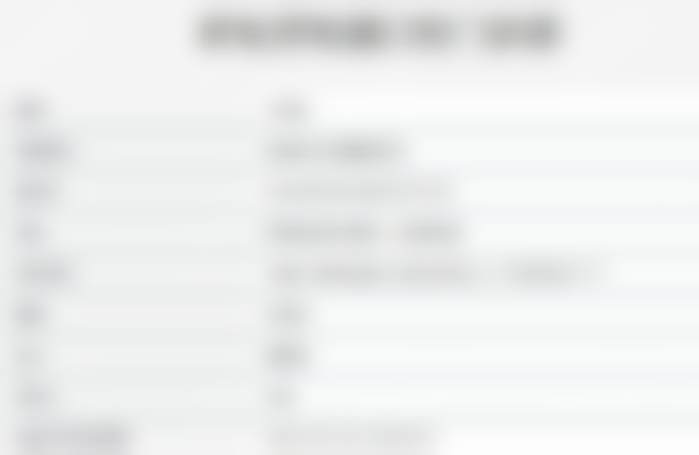 三、盱眙牙知道口腔门诊部核心科室与特色项目