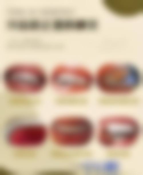 三、江苏常州魏东口腔核心科室与特色项目