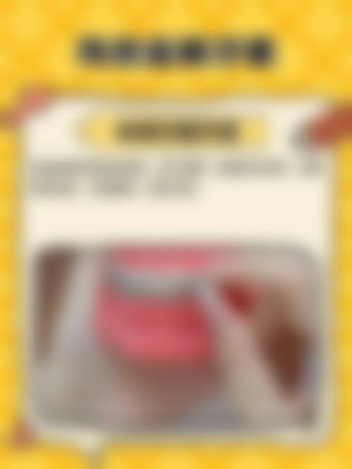 五、武汉平头牙匠口腔(青山店)舒适就医环境，打造人性化诊疗体验