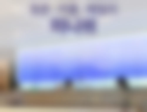 韩国今日安minish牙科医院