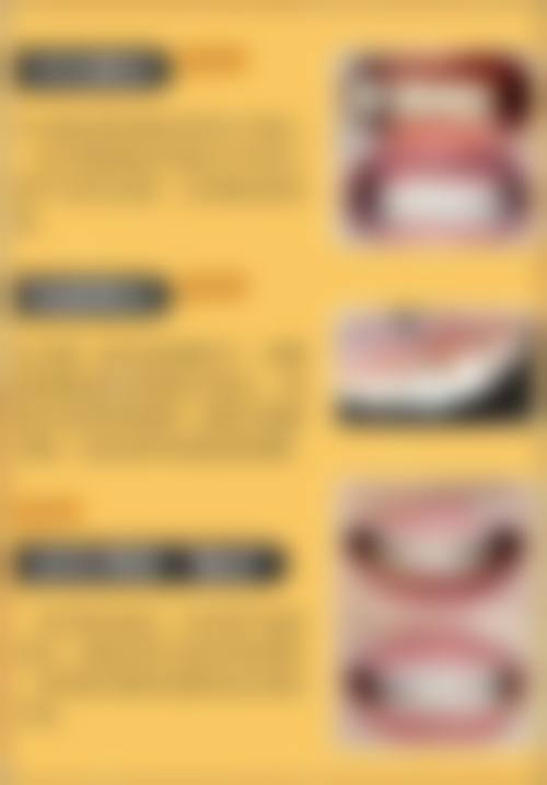 三、江苏常州齐锋口腔核心科室与特色项目