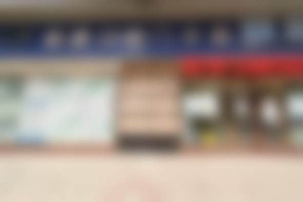 东莞常平朗康口腔门诊部