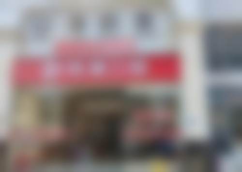 五、东莞万江特美口腔门诊部舒适就医环境，打造人性化诊疗体验