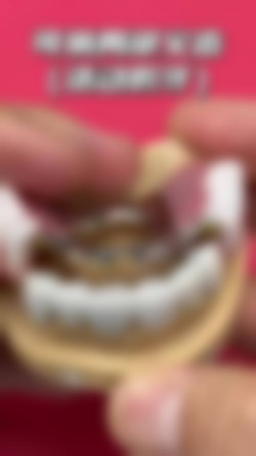 七、浙江湖州博牙口腔门诊有限公司就医指南，便捷就诊不迷路