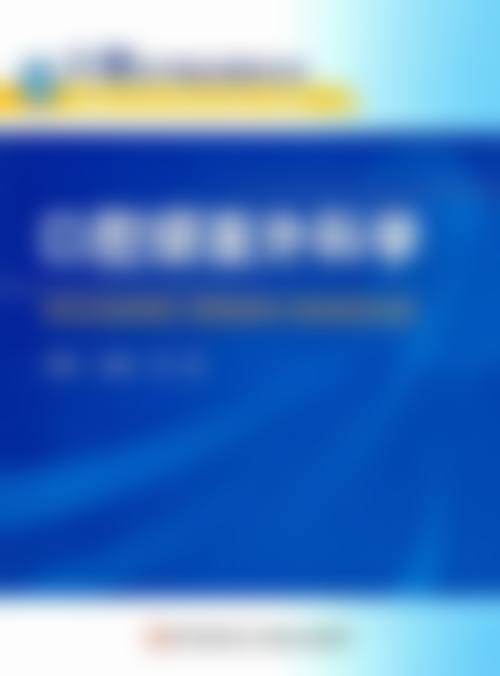 四、绍兴灿良口腔设备介绍