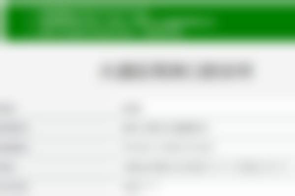 二、淮南周涛口腔门诊部医生团队，打造专精诊疗服务