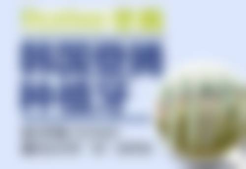 四、广州德伦口腔门诊部（黄埔分院）设备介绍