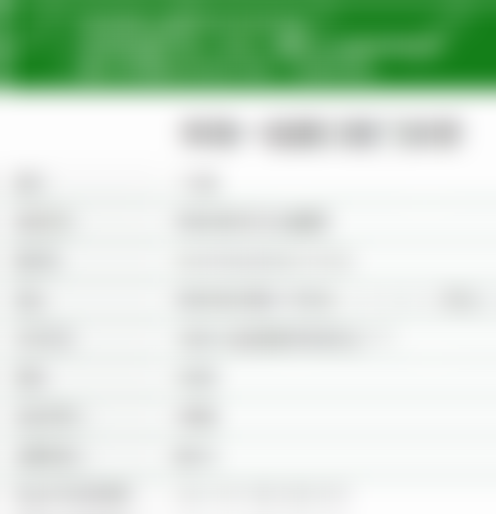 做数字化种植技术怎么样？