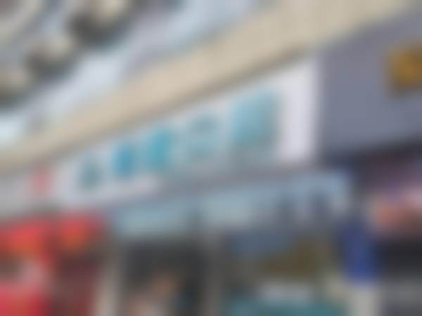 七、樟树铭致口腔门诊部就医指南，便捷就诊不迷路