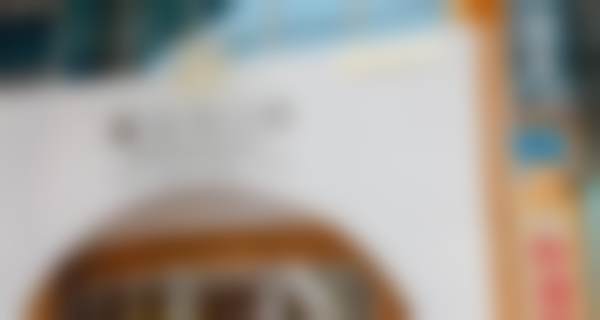 二、佛山好佰年口腔门诊部(罗村店)医生团队，打造专精诊疗服务