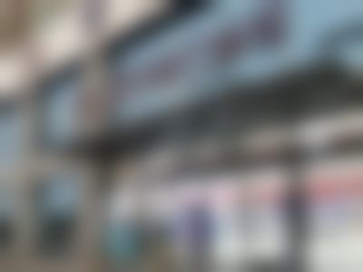 三、北京冠美紫竹桥口腔门诊部核心科室与特色项目