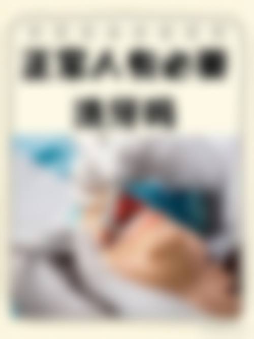 二、温州乐清乐成沈百舸口腔医生团队，打造专精诊疗服务