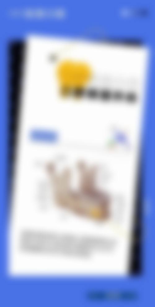 四、江苏泰州靖江宋启忠口腔设备介绍