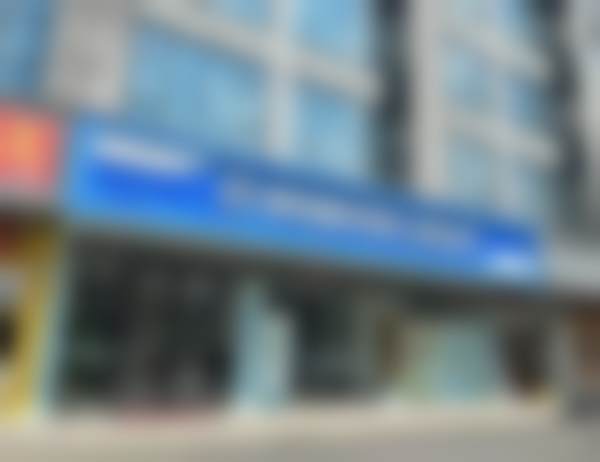 深圳新鸿海口腔诊所