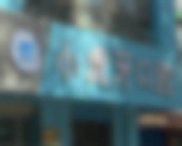 六、西宁小虎牙口腔门诊部荣誉资质与患者口碑，见证品牌实力