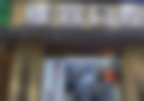 南京雅宣口腔门诊部