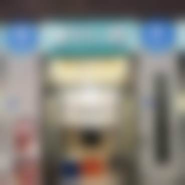 四、滁州凤阳爱牙乐口腔门诊部设备介绍