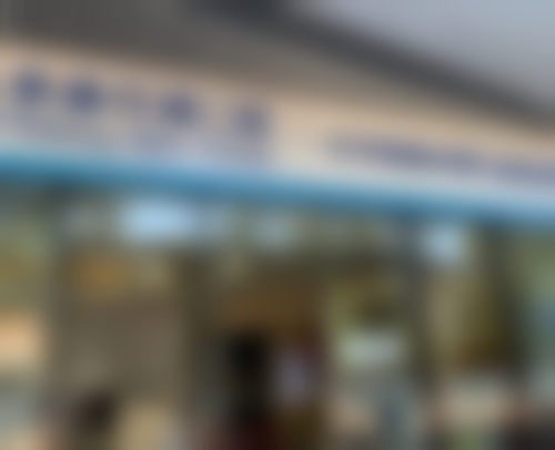 二、北京泰康拜博口腔医院（总院）医生团队，打造专精诊疗服务