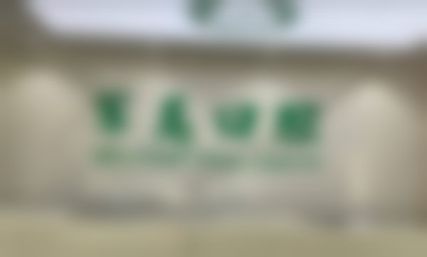 成都军美口腔门诊部