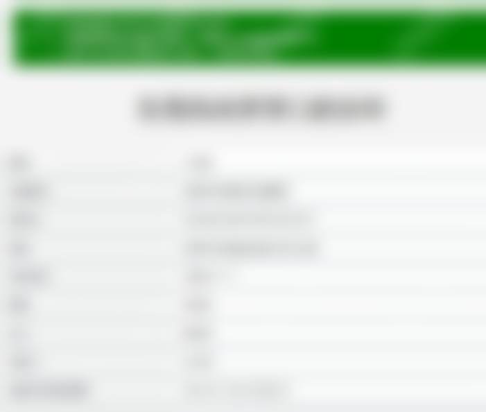 四、东莞凤岗芽芽口腔诊所设备介绍