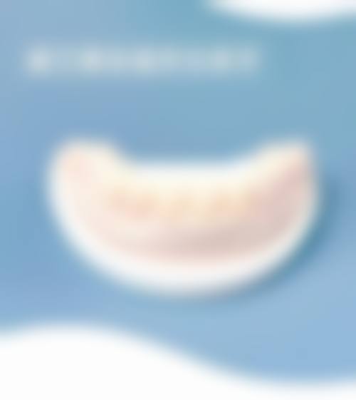 六、成都致远口腔诊所荣誉资质与患者口碑，见证品牌实力