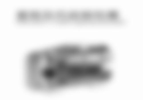 七、内蒙古兴安盟乌兰浩特固锐口腔门诊部就医指南，便捷就诊不迷路