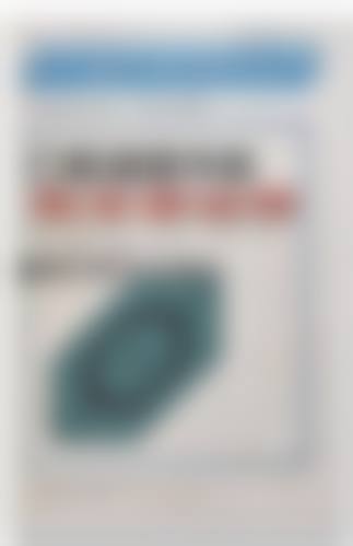 五、广东惠州博罗鑫华口腔诊所舒适就医环境，打造人性化诊疗体验