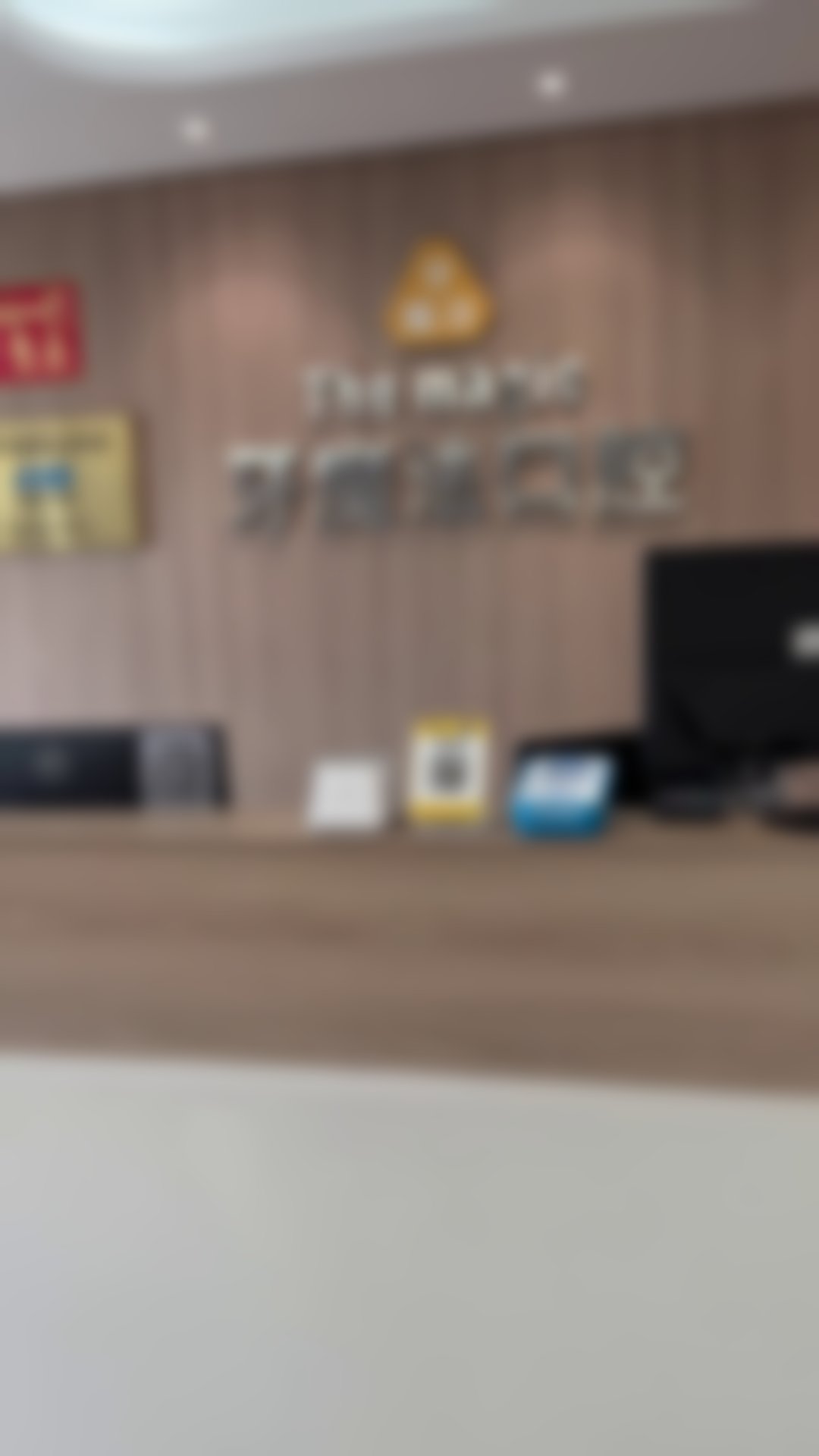 做传统牙齿矫正技术怎么样？