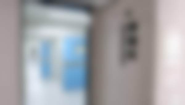七、湛江牙加美口腔门诊部就医指南，便捷就诊不迷路