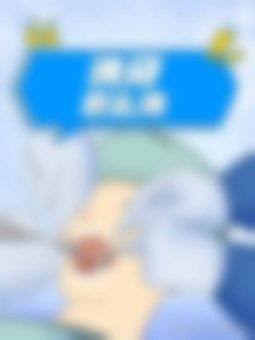 二、新疆库尔勒豪雅仁口腔医生团队,打造专精诊疗服务