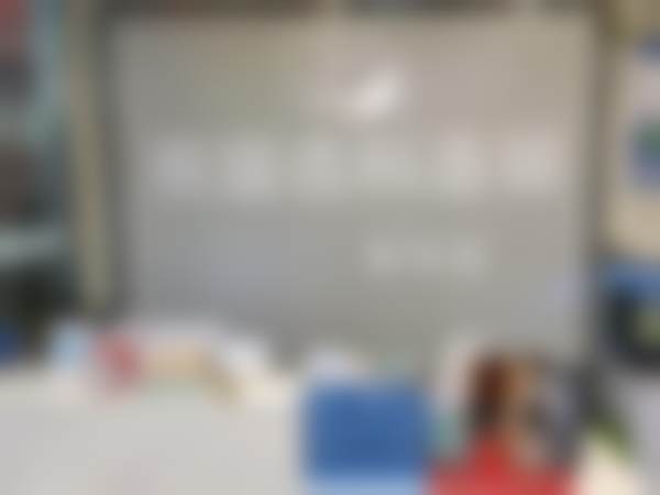深圳大熊猫口腔诊所（龙华店）深圳熊猫口腔医院