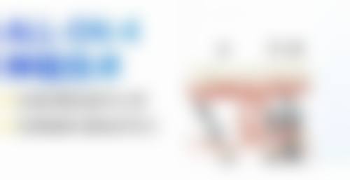 七、湖南益阳伢贝健口腔就医指南,便捷就诊不迷路