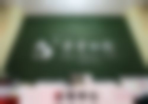 中山卡卡口腔门诊部卡卡口腔前台