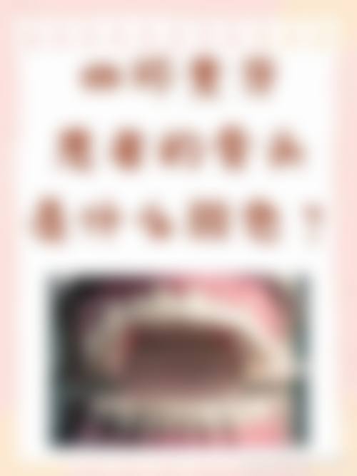 常见问题解答