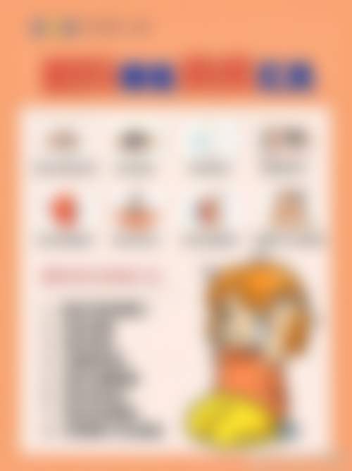 患者真实评价：大家如何评价金驿衡医生？
