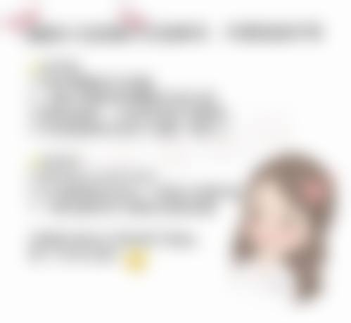 预约优惠活动