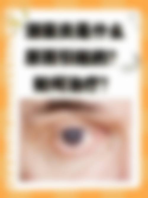 患者真实评价