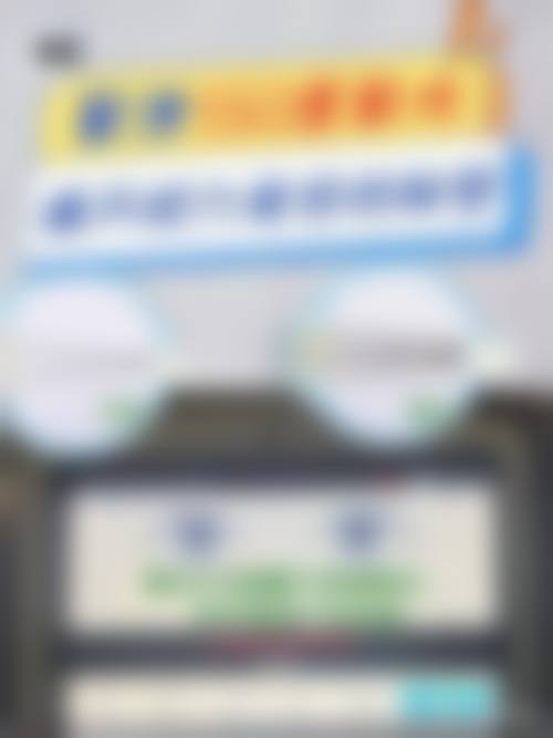 临床实例分享：找李桂萍医生治疗能达到预期成效吗？