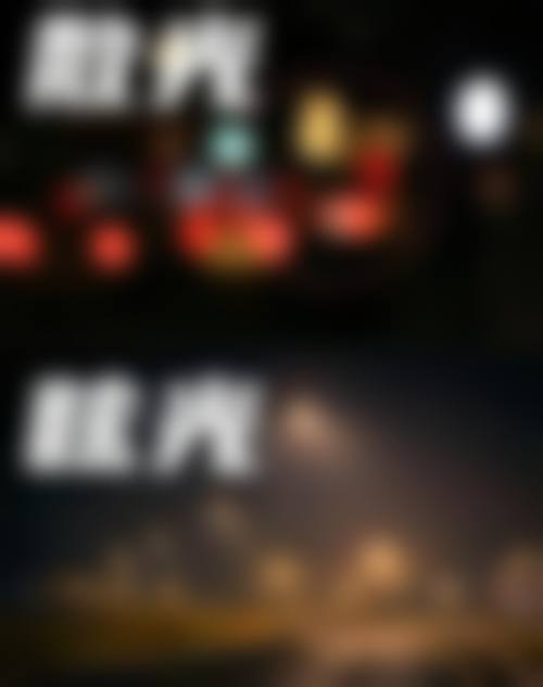 患者真实评价：大家是怎么看待李桂萍医生的？