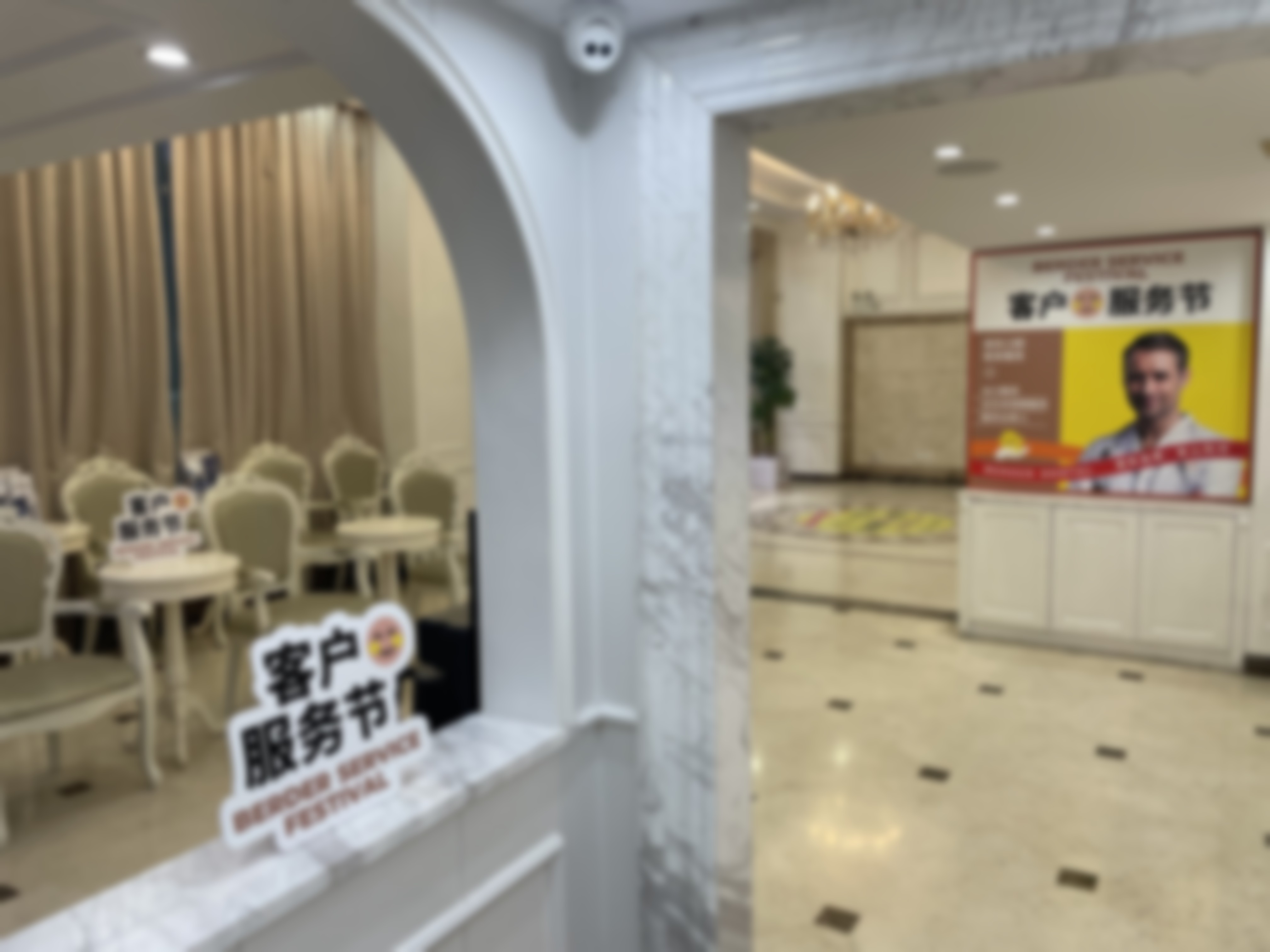 医生团队:严选骨干医生,经验与技术并重
