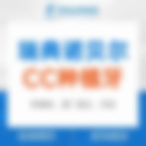 特色项目与技术：数字化精细诊疗，满足多元需求